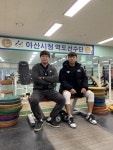 아산시청 역도팀, 양지웅 선수 국가대표 선발