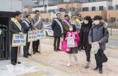 세종시교육청, 통학로 안전지킴이 배치·운영
