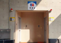 천안시, 공원 공중화장실 안심벨 추가 설치