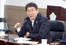 당진시의회, 대호지면 태양광발전시설 간담회 개최