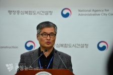 행복청, 행복도시 내 생활편의시설 크게 증가