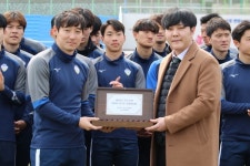 도솔한방병원, 충남아산 선수단에 한약 지원
