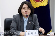 세종시의회 한방 난임치료 지원 조례 제정 추진