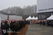 [스케치] 금산군 첫 e-편한세상, 견본주택 첫날부터 북적