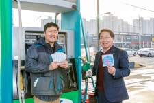 오세현 아산시장, 아산사랑상품권 홍보대사