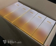 충남경찰, 불량 마스크 유통업자 3명 검거