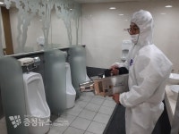 한국마사회 대전지사, 코로나 확산 운영 중단 조치