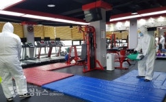 타이거짐, 코로나19 전문 방역업체 소독 진행