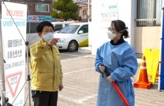 대덕구 보건소, 코로나19 드라이브 스루 선별진료소 본격 운영