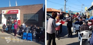 태안 소원우체국, 마스크 구매 대기 중에도 훈훈