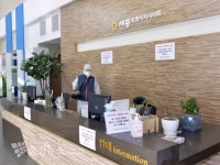 세종시의회, 코로나19 예방 ... 다접촉‧취약부위 방역소독