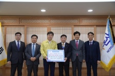 논산시, 충청새마을금고 등 5개 은행 성금 기탁