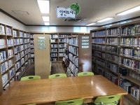 당진시, 작은도서관에 전문 순회사서 파견