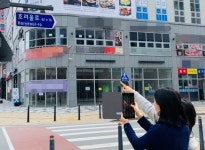 세종시, 도로명주소 안내시설 일제조사