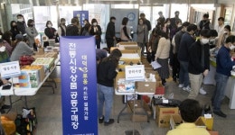 대덕구, 비대면 방식 이색 전통시장 장보기 인기