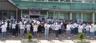 공주시, 충청남도 대표 '청소년 어울림마당' 공모 선정