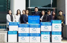 (주)페트라메디칼, 충남대 간호대학에 안전주사기 10만개 기부