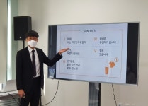 천안시 꿈드림, 새내기 유권자 교육 운영