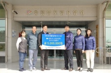 보령발전본부, 사회복지기관 상수도 연결 공사 지원