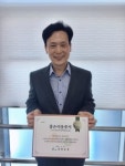서천군 장항읍, 좋은 이웃 선정 줄이어