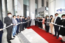 천안시, 동남구 행정복합타운 준공 기념행사 개최