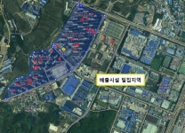 천안시, 차암동 일원 미세먼지 집중관리구역 지정