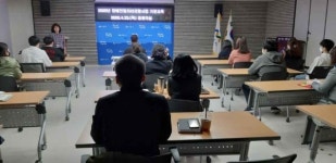 아산시, 2020년 장애인일자리사업 담당자 기본교육