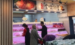 공주알밤한우, 대전 행복한 로컬 푸드 입점