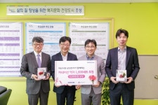 아산시와 삼성전자 TSP총괄 함께 어버이날 카네이션 전달