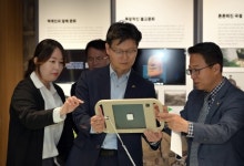 공주시 꿈든솔 본격 개관…청소년 꿈 실현 메카로!