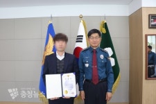 태안경찰, 상습절도범 검거 도운 골프장 직원 표창