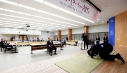 어르신 행복한 논산, 고맙습니다, 사랑합니다