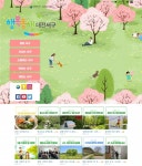 대전 서구 블로그기자단, 코로나로 힘든 지역 식당 돕는다