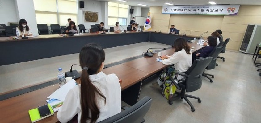서산시, 어린이집까지 친환경농산물 공급 | 포토뉴스