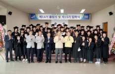 태안군, 사람이 힘이다 미래 농업 인재 육성 앞장