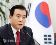 홍문표 의원, '청년청 신설' 국회 세미나 개최