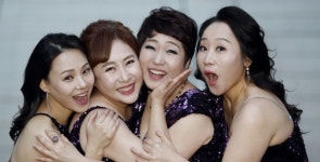 대전예술의전당, 27일 퀸즈앙상블 공연