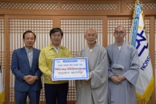 논산시 연무읍 안심정사, 어려운 이웃 위한 마음 전해