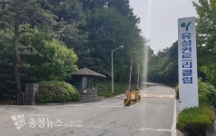 대전 유성CC 운영 방식에 회원 불만 고조