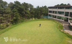대전 유성CC 운영 방식에 회원 불만 고조