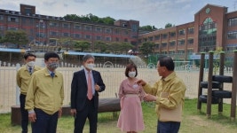 대전서부교육지원청, 등교수업 대비 학교 현장 방문 점검
