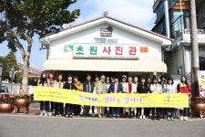 당진시, 도서관 길 위의 인문학 공모사업 선정