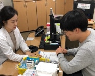 세종시보건소, 모바일 비대면 맞춤형 건강상담 제공