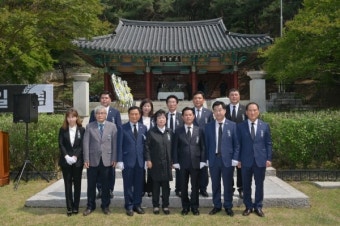 부여군, 제65회 현충일 추념식 엄수