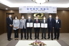 천안시, 동부바이오 일반산단 조성 협약 체결