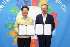 당진시, 한국가스기술공사와 에너지산업 융복합단지 조성 맞손