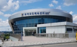 부여국민체육센터, 7월 볼링장・스크린야구장 개방