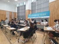 세종 학교협동조합 '첫 발'