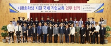 충남인터넷고, 고려인 맞춤형 직업교육으로 취업문 연다