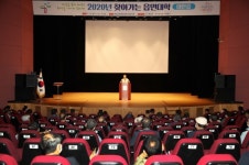 태안군, 찾아가는 읍면대학 운영